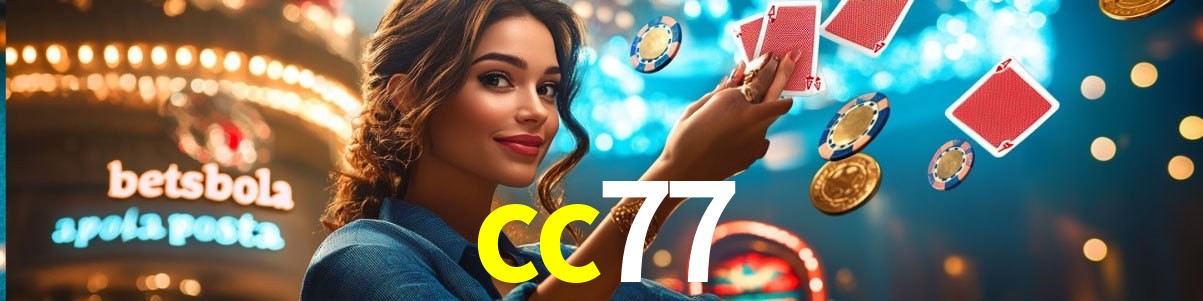 Games Directory cc77